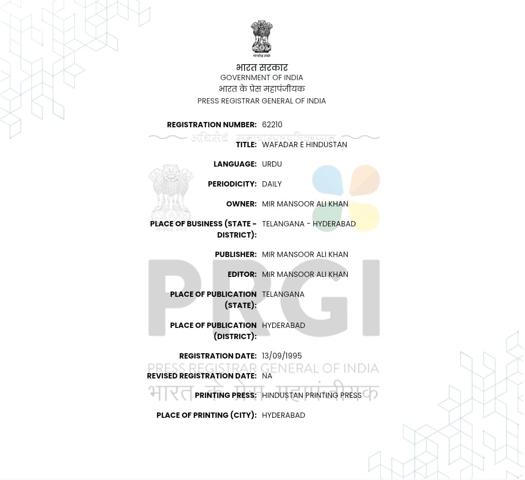Certificate 3